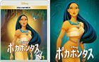 Pocahontas (MovieNEX + Blu-ray) (Japan Version)