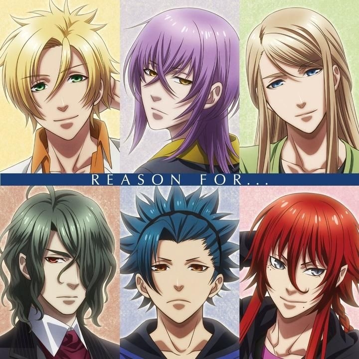 Kamigami no Asobi 04