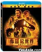 侏羅紀世界：統霸天下 (2022) (Blu-ray) (台灣版)