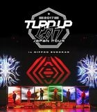 GOT7 Japan Tour 2017 'TURN UP' in NIPPON BUDOKAN (Normal Edition) (Japan Version)