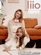 liio Magazine - Freen & Becky (Cover A)