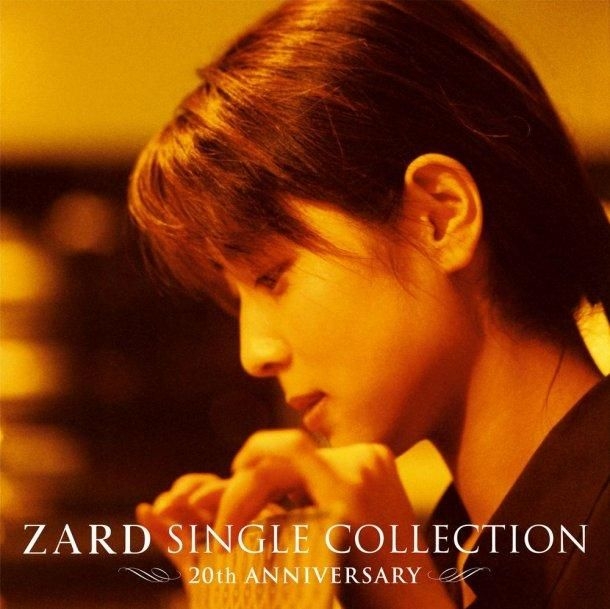 YESASIA: ZARD Single Collection -20th ANNIVERSARY- (Japan Version 