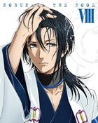 Nobunaga the Fool Vol.8 (DVD) (Japan Version)