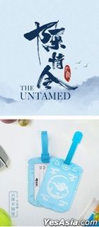 陈情令: 魏无羡 蓝忘机 旅行出游学生款必备忘羡行李牌