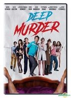 Deep Murder (2018) (DVD) (US Version)