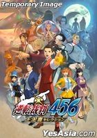 Apollo Justice: Ace Attorney Trilogy (Asian Chinese Version)
