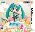 Hatsune Miku Project mirai 2 (3DS) (Normal Edition) (Japan Version)