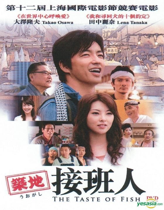 YESASIA: The Company Men (2010) (DVD) (Hong Kong Version) DVD