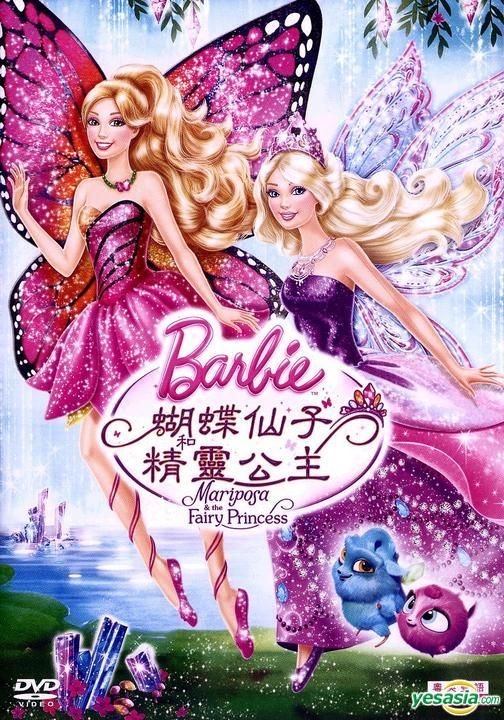 Dvd Barbie