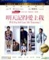 Will You Still Love Me Tomorrow? (2013) (Blu-ray) (Hong Kong Version)