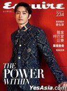 Esquire Magazine (International Chinese Edition) : FEB 2025 Issue 234 (Cover: Tsao Yu Ning)