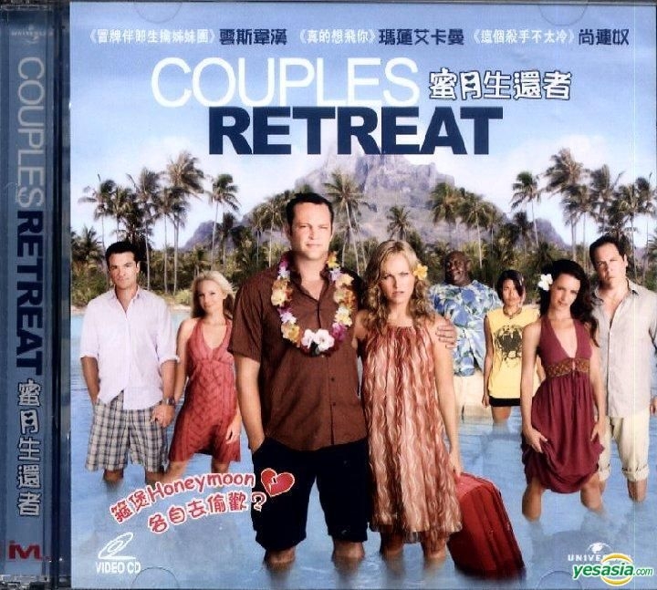 Couples Retreat  Vince Vaughn and Malin Akerman in Couples