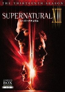 YESASIA: Supernatural Season 13 DVD Complete Box (Japan Version