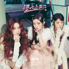 Toki Yo Tomare [Unit Ver. A] (Limited Edition) (Japan Version)