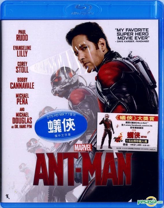 Ant-Man Blu-ray