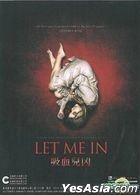 Let Me In (2010) (DVD) (Hong Kong Version)