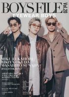 BOYS FILE 20