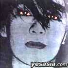 VIEW (Japan Version)