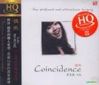Coincidence HQCD (China Version)