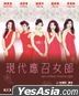 Girls Without Tomorrow 1992 (DVD) (2020 Reprint) (Hong Kong Version)