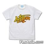 The Idolm@ster Cinderella Girls : Nao Kamiya Luster T-Shirt (White) (Size:S)