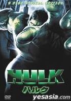 The Hulk 2-Disc Special Edition (Japan Version)