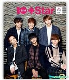 10Asia + Star Vol. 42 (December 2014) (Vixx Cover)