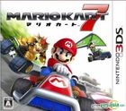 Mario Kart 7 (3DS) (日本版) 
