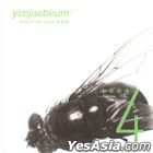 Yim Jae Bum - Story of two years (LP)