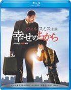 The Pursuit Of Happyness (Blu-ray) (Japan Version)