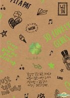 WJSN (Cosmic Girls) Mini Album Vol.3 - From. WJSN