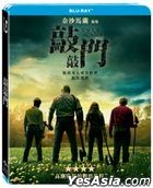 Knock At The Cabin (2023) (Blu-ray) (Taiwan Version)