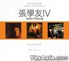 Original 3 Album Collection - Jacky Cheung IV