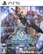 Star Ocean: The Divine Force (Japan Version)