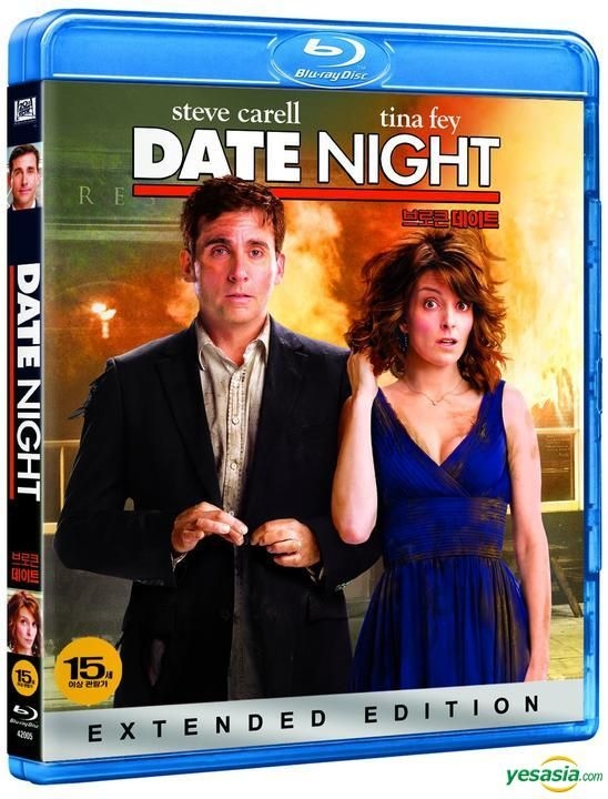 Yesasia: Date Night (blu-ray) (korea Version) Blu-ray - Steve Carell 