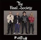 P.A.T.R.I.O.T (Japan Version)