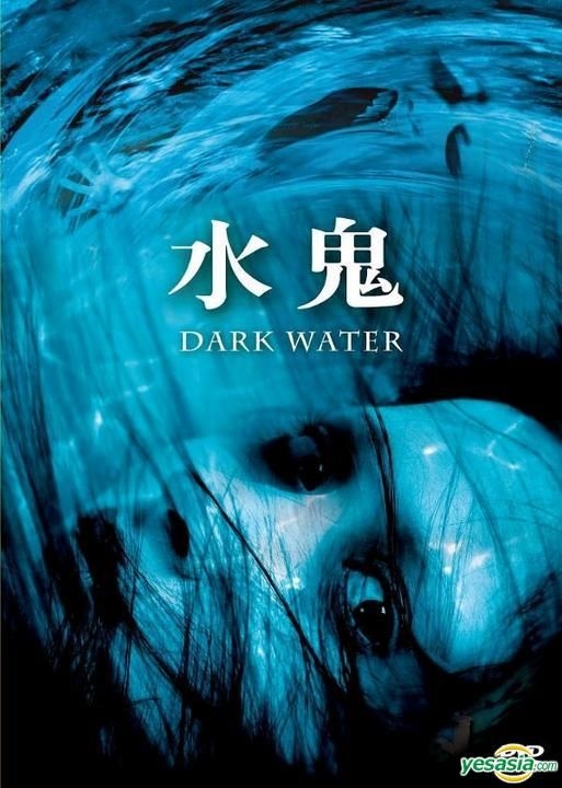 Dark water 2002 full movie with store subtitles english