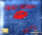 Funky Brown Single - Not Again