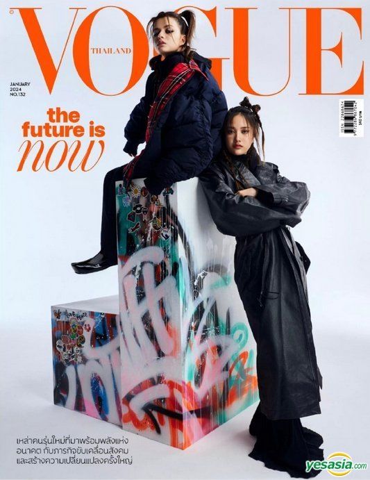 YESASIA: Vogue Thailand January 2024 MALE STARS,PHOTO ALBUM