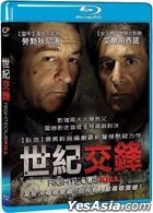 Righteous Kill (2008) (Blu-ray) (Taiwan Version)