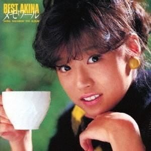 YESASIA : BEST AKINA Memoire (日本版) 鐳射唱片- 中森明菜, Warner