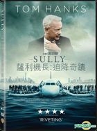 Sully (2016) (DVD) (Hong Kong Version)