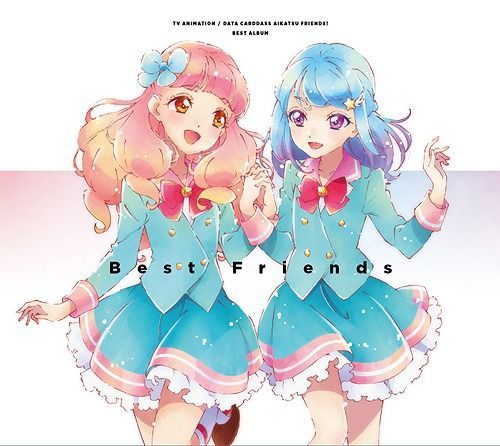 Yesasia Tv Anime Data Carddass Aikatsu Friends Best Album Japan Version Cd Best Friends