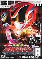 Tokusou Sentai Dekaranger Vol.8  (Japan Version)