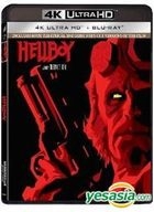 Hellboy (2004) (4K Ultra HD + Blu-ray) (Hong Kong Version)