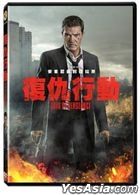 Acts of Vengeance (2017) (DVD) (Taiwan Version)