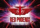 EXILE 20th ANNIVERSARY EXILE LIVE TOUR 2021 "RED PHOENIX" [BLU-RAY]  (Japan Version)