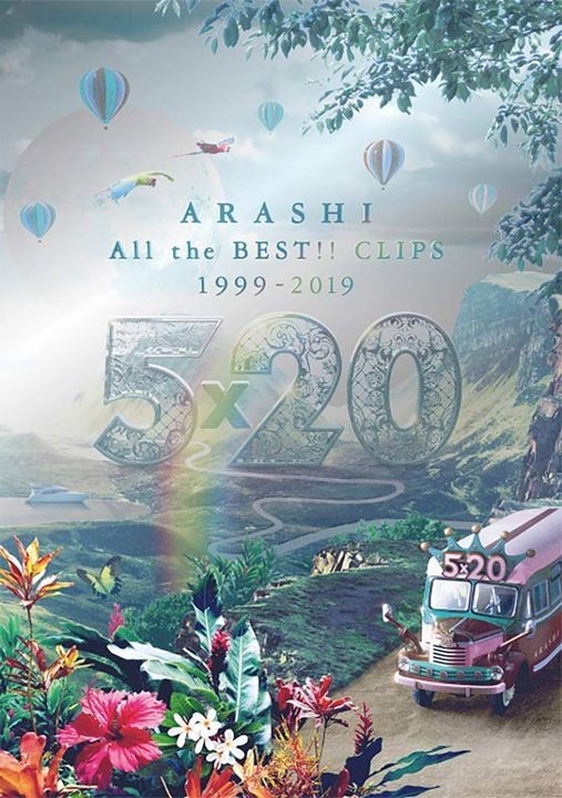 YESASIA : 5×20 All the BEST!! CLIPS 1999-2019 (初回限定版