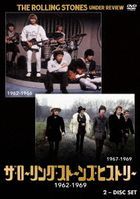 The Rolling Stones Under Review 1962-1969 (日本版) 