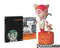 YESASIA: Tamala 2010 - a punk cat in space DVD Box (First Press 